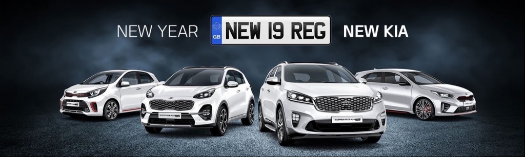 Come and visit Sutton Park Group to see our latest offers across the Kia range and even get your new 19 plate today